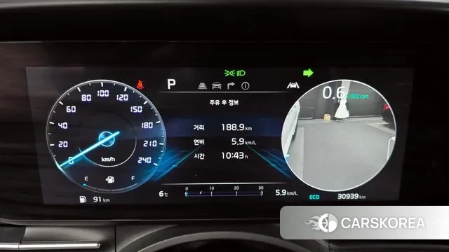 Kia Carnival 4th generation id 3681561 из Кореи 18