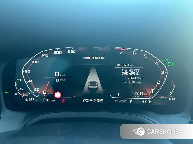 BMW 3 Series (G20) id 3379443 из Кореи 11