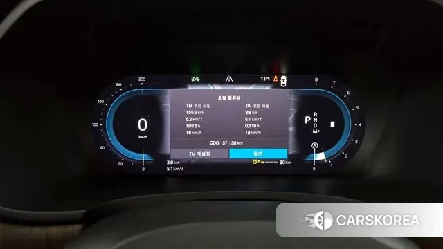 Volvo S90 id 3759064 из Кореи 18