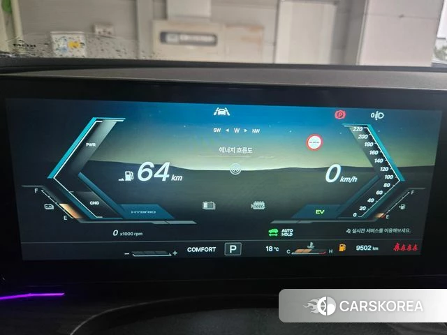 Ssangyong Actian 2nd Generation id 4349150 из Кореи 8
