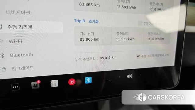 Tesla Model 3 id 2885308 из Кореи 18