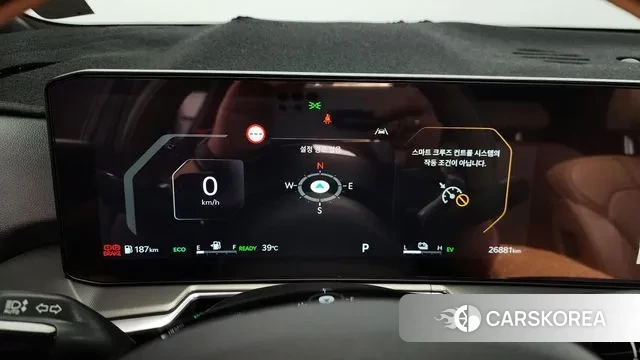 Kia The New Sorento 4th Generation id 2983906 из Кореи 18