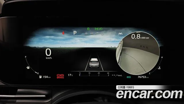 Kia Carnival 4th generation id 2708316 из Кореи 18