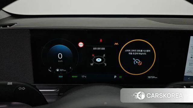 Hyundai Kona Hybrid (SX2) id 4527783 из Кореи 30