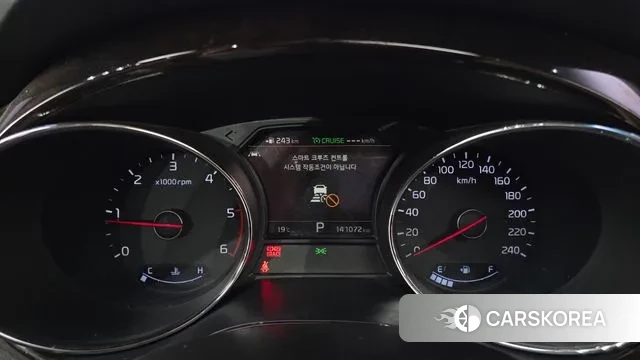 Kia The New Carnival id 3336558 из Кореи 18