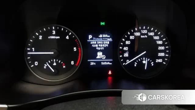 Hyundai All New Tucson id 2999775 из Кореи 18