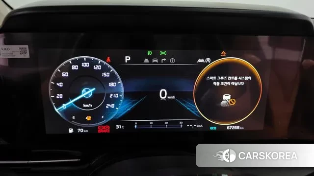 Kia Carnival 4th generation id 3058986 из Кореи 18