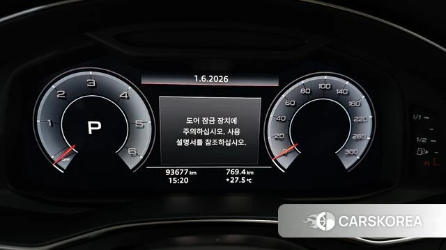 Audi A6 (C8) id 4397038 из Кореи 18