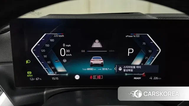 BMW i4 id 3751818 из Кореи 18