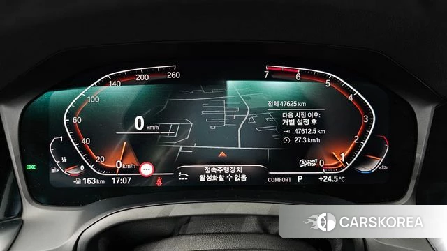 BMW 4 Series (G22) id 4745516 из Кореи 31