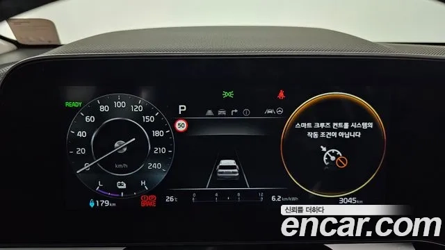 Kia Di All New Niro EV id 2949738 из Кореи 18