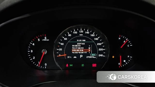 Kia The New Sorento id 4339581 из Кореи 18