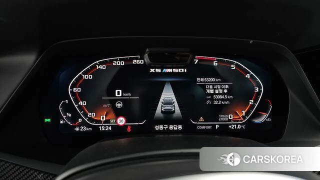 BMW X5 (G05) id 4613926 из Кореи 34
