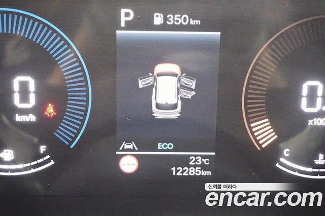 Hyundai Kona (SX2) id 2738400 из Кореи 18