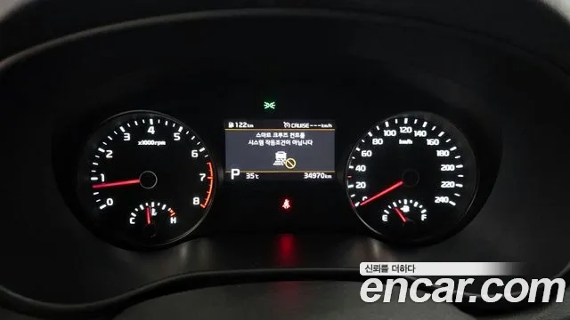 Kia Sportage The Bold id 2921863 из Кореи 18