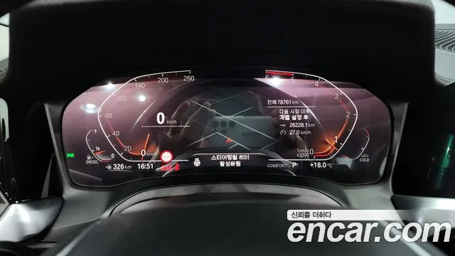 BMW 3 Series (G20) id 2693990 из Кореи 18