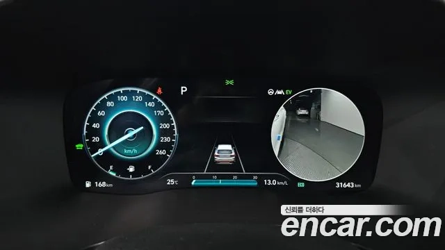 Hyundai The New Santa Fe id 2862835 из Кореи 18