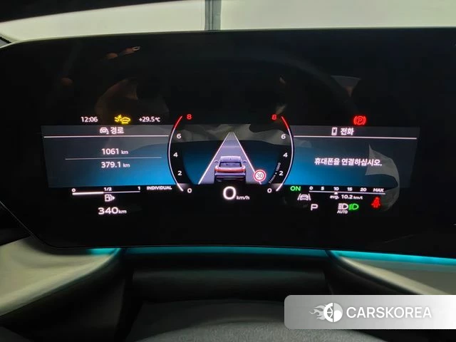 Audi Q5 (80A) id 4847234 из Кореи 16