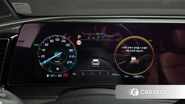 Kia Sportage 5th Generation Hybrid id 3892673 из Кореи 18