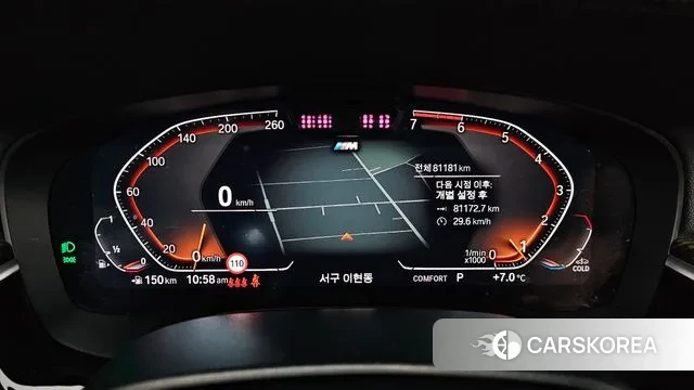 BMW 5 Series (G30) id 3759747 из Кореи 18