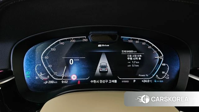 BMW 5 Series (G30) id 4764368 из Кореи 18