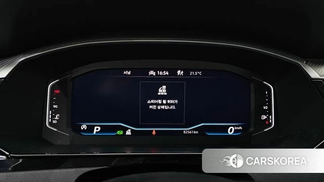 Volkswagen Arteon id 4343191 из Кореи 32