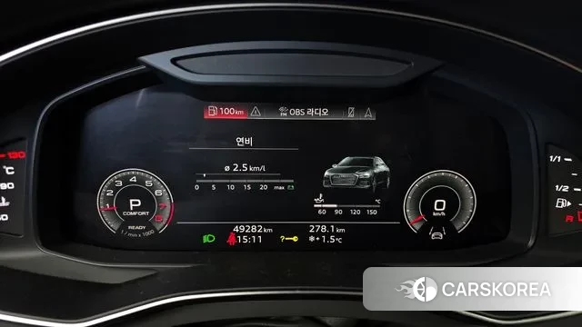 Audi A6 (C8) id 3560970 из Кореи 18