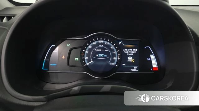 Hyundai Kona Electric id 4410021 из Кореи 29