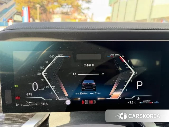 BMW 7 Series (G70) id 3517040 из Кореи 8