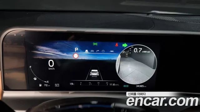 Kia The New Seltos id 2702240 из Кореи 18