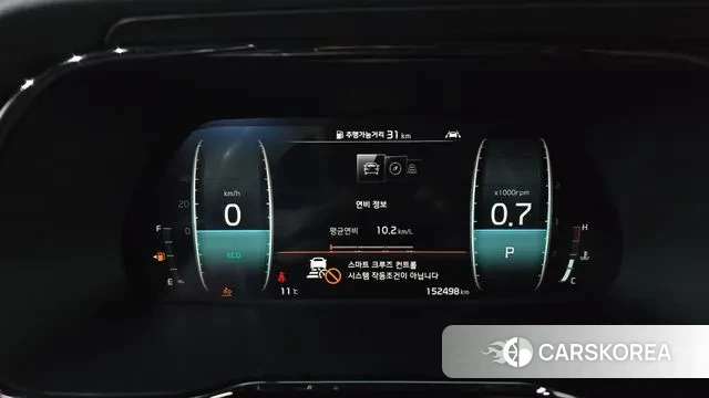 Kia Mohave Master id 3390865 из Кореи 18