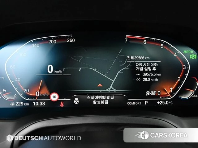 BMW 3 Series (G20) id 4330603 из Кореи 18
