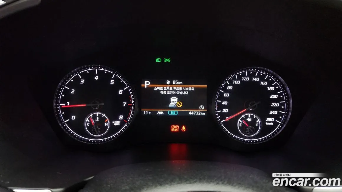 Hyundai The New Santa Fe id 2165737 из Кореи 18