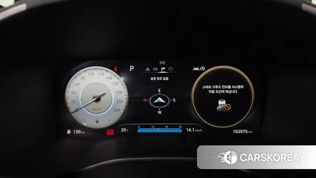 Hyundai The New Santa Fe id 3122386 из Кореи 18