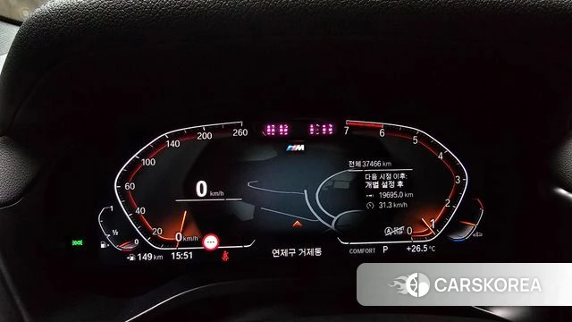 BMW X3 (G01) id 4592314 из Кореи 30