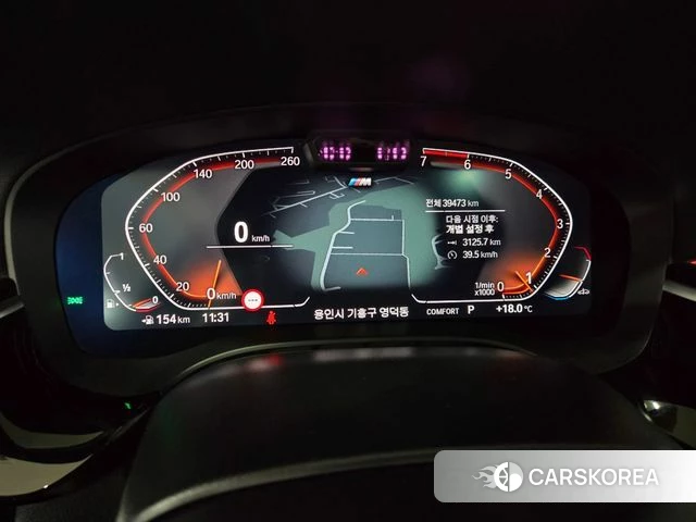 BMW 5 Series (G30) id 4292424 из Кореи 18