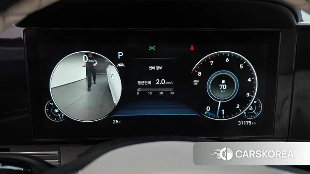 Hyundai The New Grandeur IG id 4774992 из Кореи 18