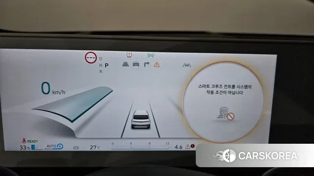 Hyundai Ionic 5 id 3027516 из Кореи 18