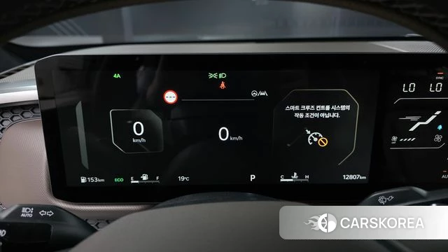 Kia Tasman id 4229889 из Кореи 29