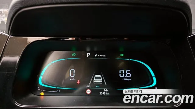 Hyundai The New Avante (CN7) id 2501311 из Кореи 18