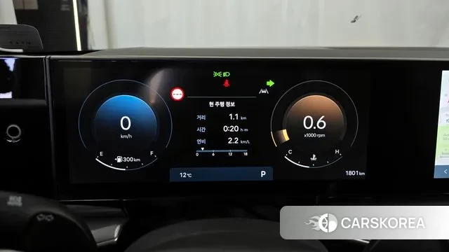 Hyundai Grandeur (GN7) id 3353339 из Кореи 18