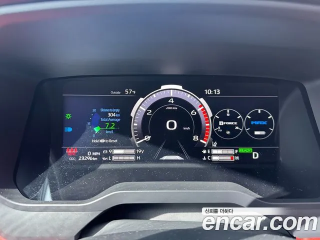 Toyota Tundra id 2735029 из Кореи 18