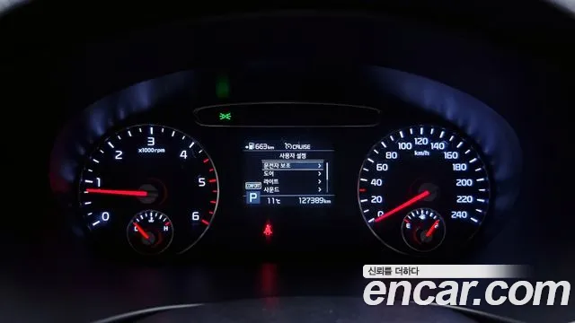 Kia The New Sorento id 2210988 из Кореи 18