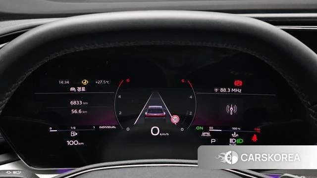 Audi Q5 (80A) id 4462332 из Кореи 18