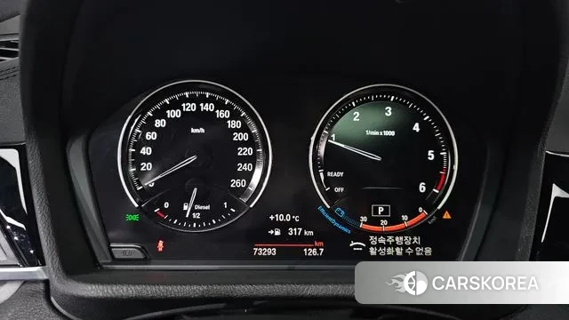 BMW X2 (F39) id 3588351 из Кореи 18