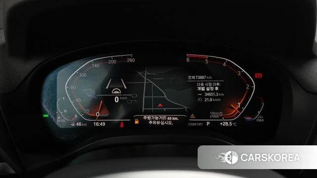 BMW X4 (G02) id 4712216 из Кореи 30
