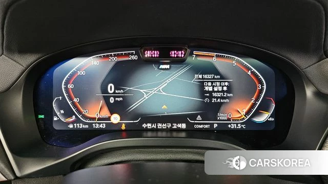 BMW X4 (G02) id 4735039 из Кореи 33
