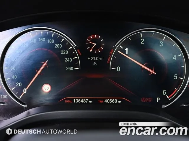 BMW X3 (G01) id 2865746 из Кореи 18