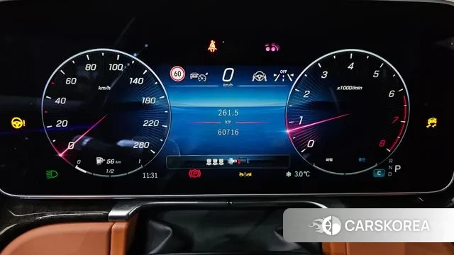 Mercedes-Benz S-Class W223 id 3478553 из Кореи 18