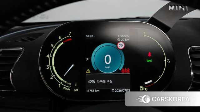 Mini Cooper S Clubman id 4579548 из Кореи 18
